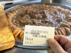 -陈记卤煮小肠