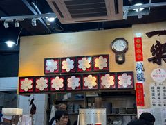 -一乐烧鹅(中环店)