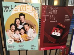 -天真蓝照相馆(中华广场店)