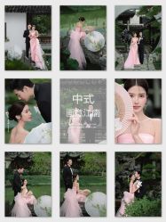 点击看大图 -今生有约婚纱摄影店(景德路店)