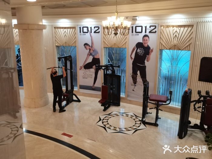 一兆韦德(万源城店)图片