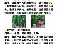 -巧克力渔家.小船海鲜家常菜(万平口店)