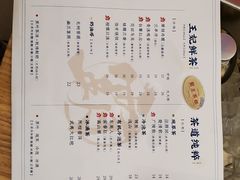 -霸王茶姬(南亚风情第壹城店)