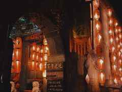 -和顺古镇
