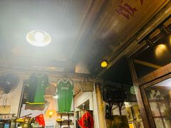 -炙热童年·老北京炙子烤肉(南锣鼓巷店)