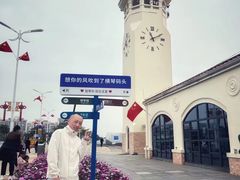 -横琴客运码头