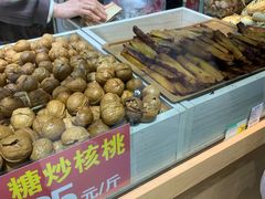 -老海栗子(五四路店)