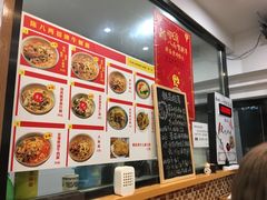 -陈八两面家(华孚写字楼店)