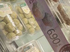 -泸溪河桃酥(秦淮夫子庙一店)