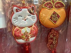 -新城市广场