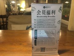 -雕刻时光咖啡馆(交大店)
