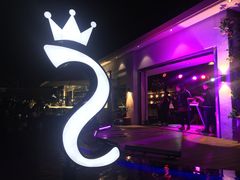 -杜尚rooftop露台酒吧