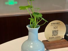 -粤财皇冠假日酒店·彩华轩中餐厅