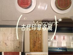 -广西壮族自治区博物馆