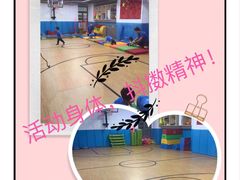 -星动计划儿童运动馆(闵行乐虹坊店)