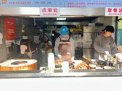 -尚食·卢记烧饼(十全街店)