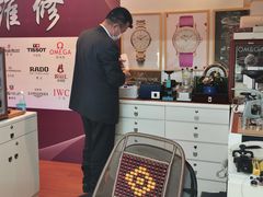 -名表维修(庄胜崇光百货店)
