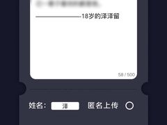 -杯欢制茶(三里屯店)