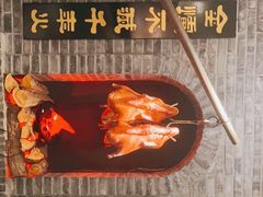 -全聚德(新街口店)