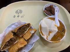 -方中山胡辣汤(顺河路店)