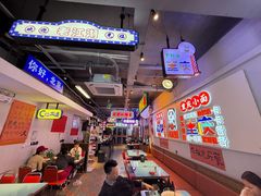 -川正旺江湖菜(三元桥店)