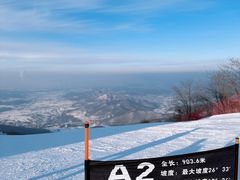-中旅松花湖滑雪场