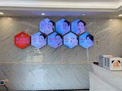 -痘院长·祛痘·皮肤管理