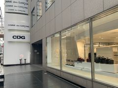 -川久保玲(大阪店)
