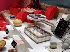 -阮大兴糕团(滨江宝龙店)