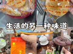 -水岸阳光