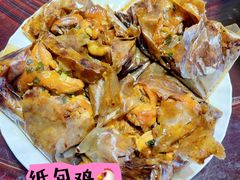 -粤北餐馆