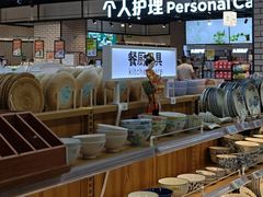 -七鲜超市(万向城店)