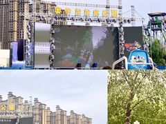 -奥帕拉拉水公园