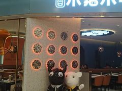 -凯德广场(学府店)