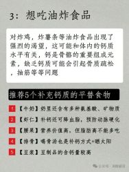 -雅曼妮spa美容养生