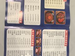 -楠火锅(仁恒梦中心店)