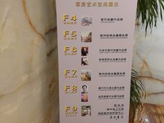 -奥加美术馆