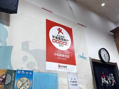 -郭记小街麻辣烫(南小街总店)