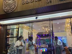 -阿莱唛唛泰国菜·海鲜餐厅(蛇口店)