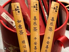 -汉水谣·江景餐厅(江滩店)