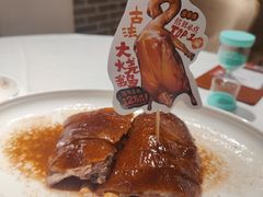 -滋粥楼·顺德菜(番禺广场总店)