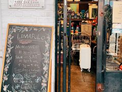 -Limapulo: Baba Can Cook