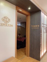 点击看大图 -爱贝蕊恩韩式月子会所(南山店)