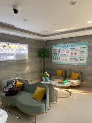 点击看大图 -玛丽亚妇产医院产后修复·医美产康中心