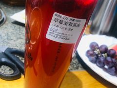 -茶太良品·奶茶研究所(中国铁建广场店)