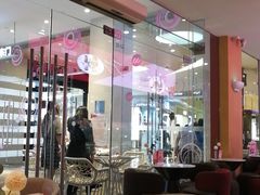 -哈根达斯(皇庭店)