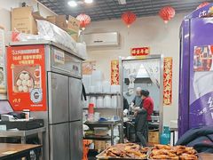 -都谷包子(天一广场店)