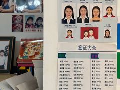 -柯达数码影像(淮海路店)