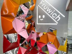 -Fruwich果明治(西单更新场店)
