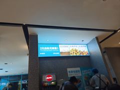 -半天妖烤鱼(海那城店)